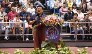 徐小平仙人指路 徐小平仙人指路